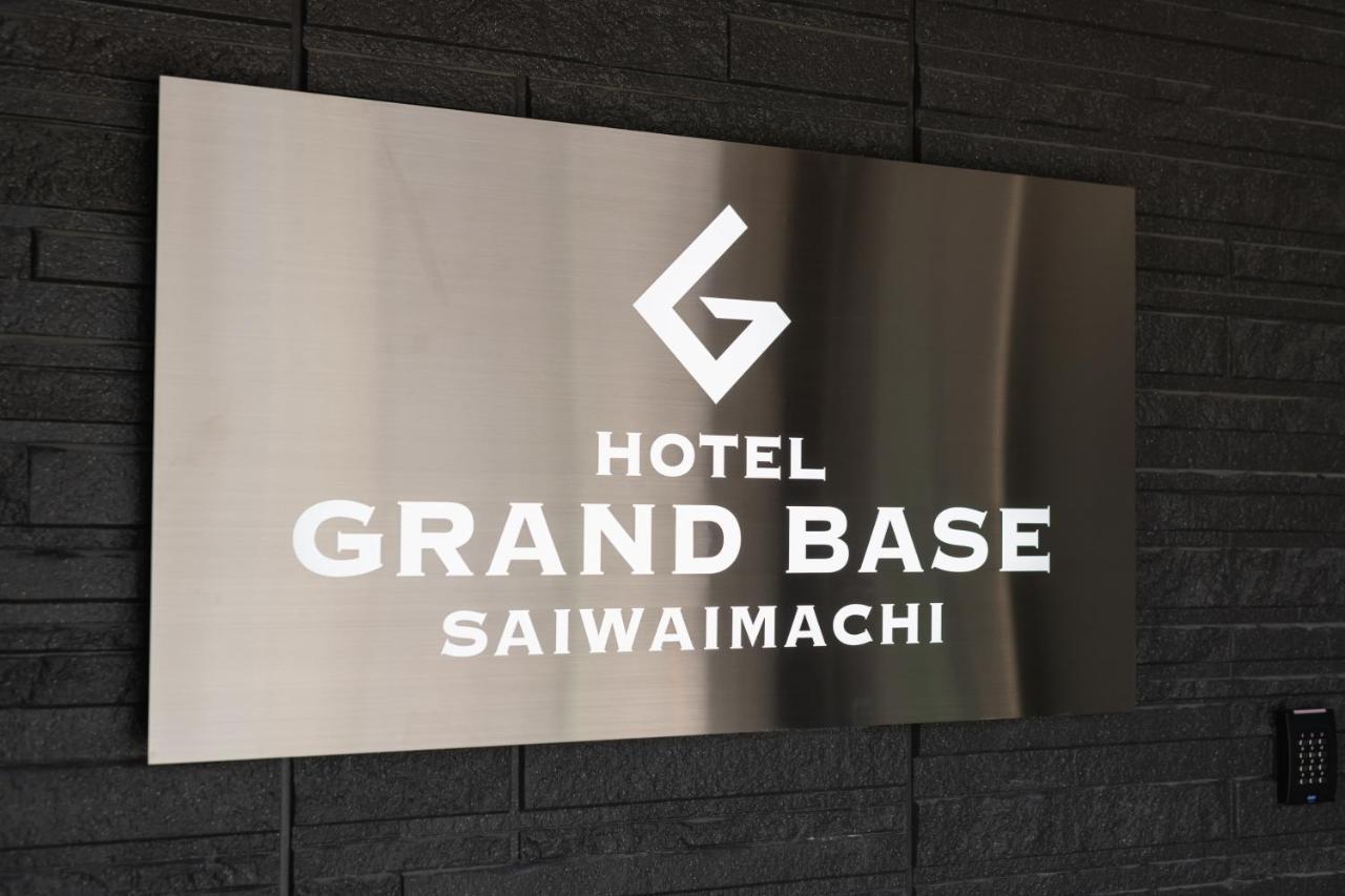 Grand Base Saiwaimachi Aparthotel Nagasaki Bagian luar foto